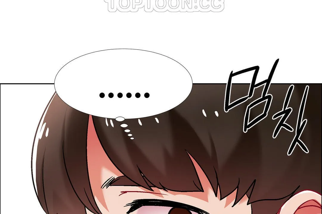 出租女孩第40話
