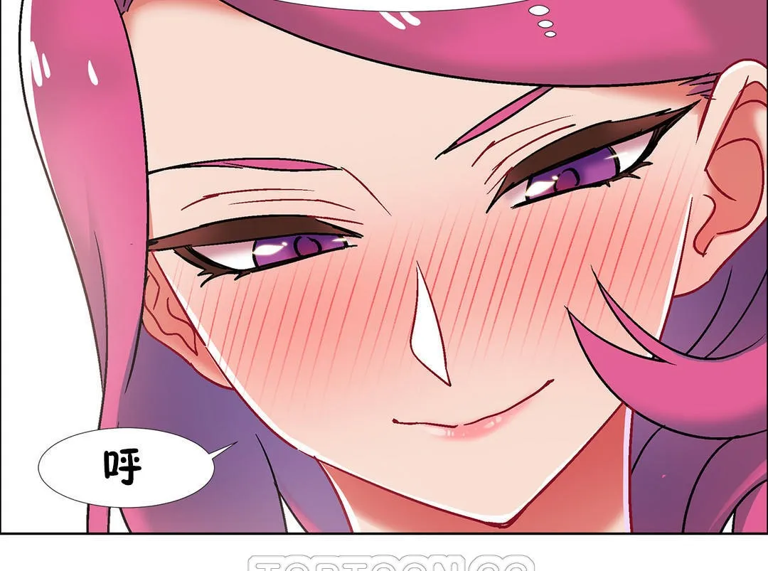出租女孩第40話