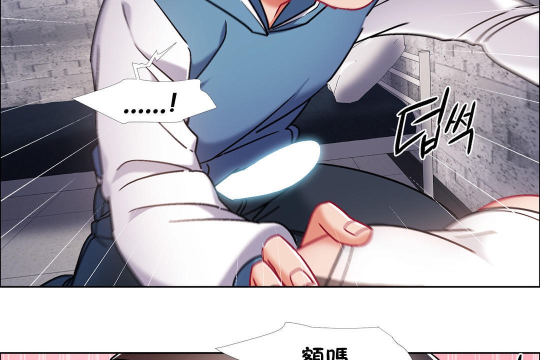 出租女孩第41话