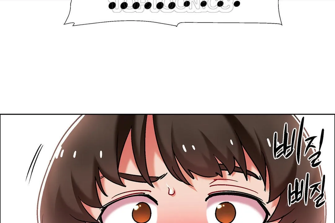 出租女孩第41話