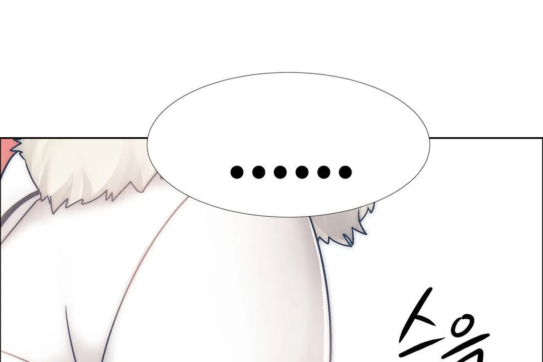 出租女孩第41話