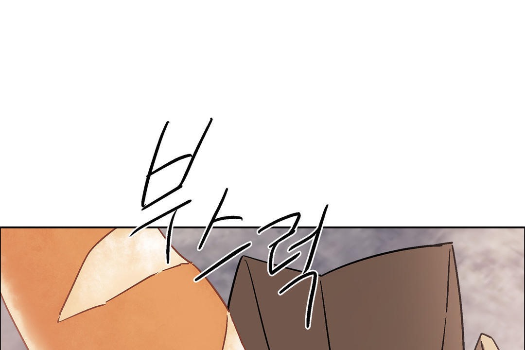 出租女孩第44話