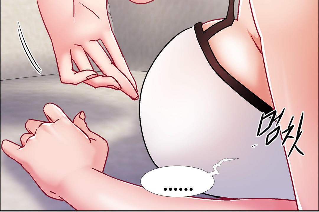 出租女孩第44話