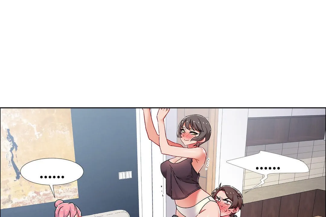 出租女孩第46話