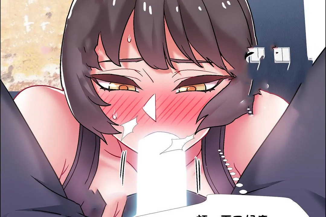 出租女孩第48話