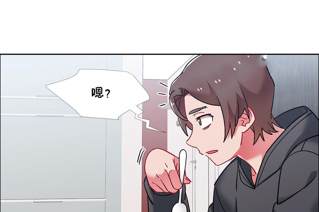 出租女孩第50话