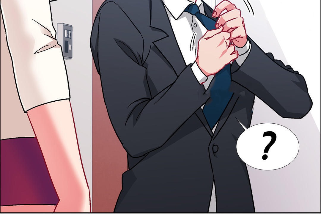 出租女孩第50話