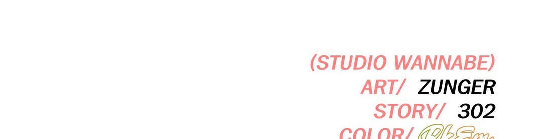 出租女孩第52话