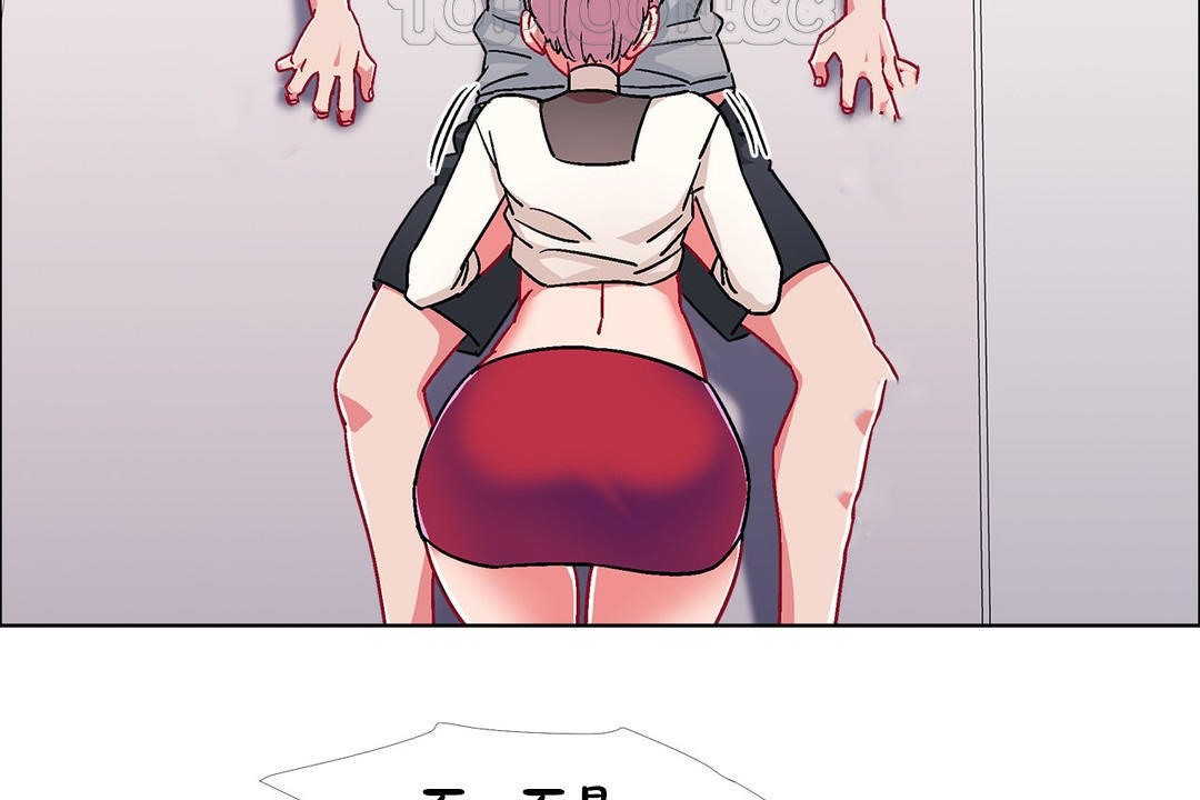 出租女孩第53话