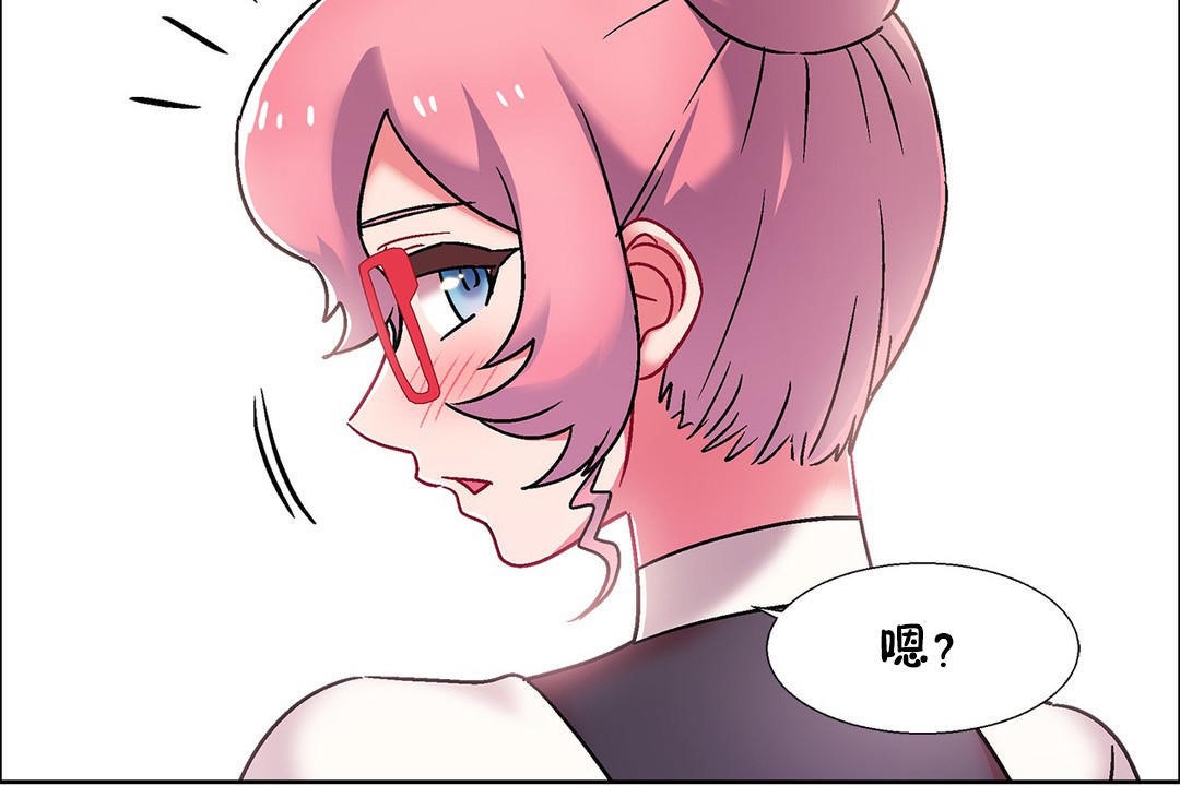 出租女孩第53话