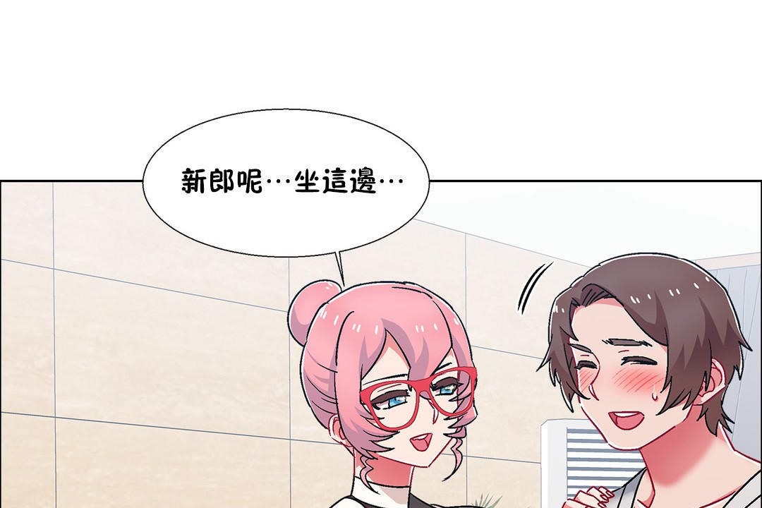 出租女孩第54话