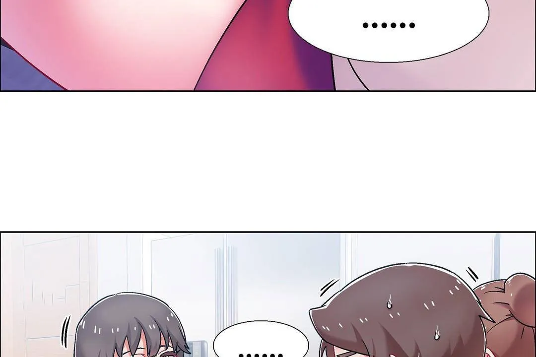 出租女孩第55話