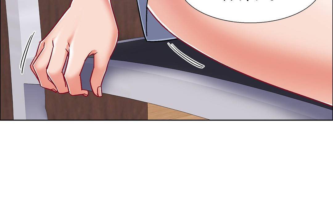 出租女孩第55话