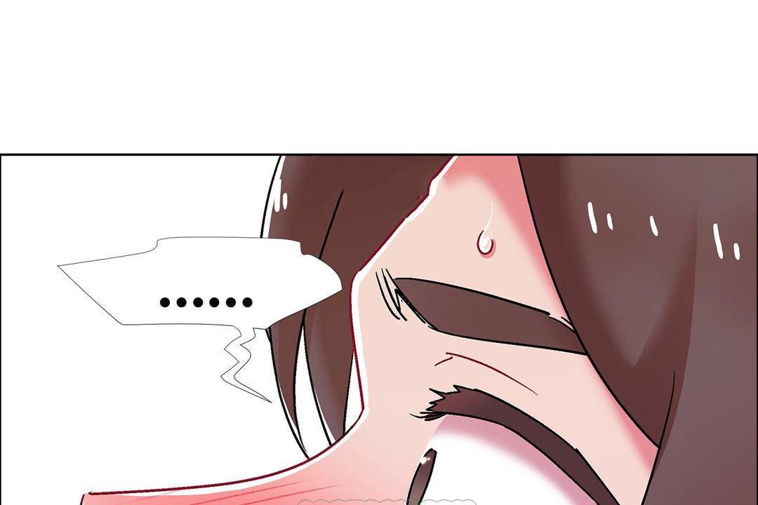 出租女孩第56話