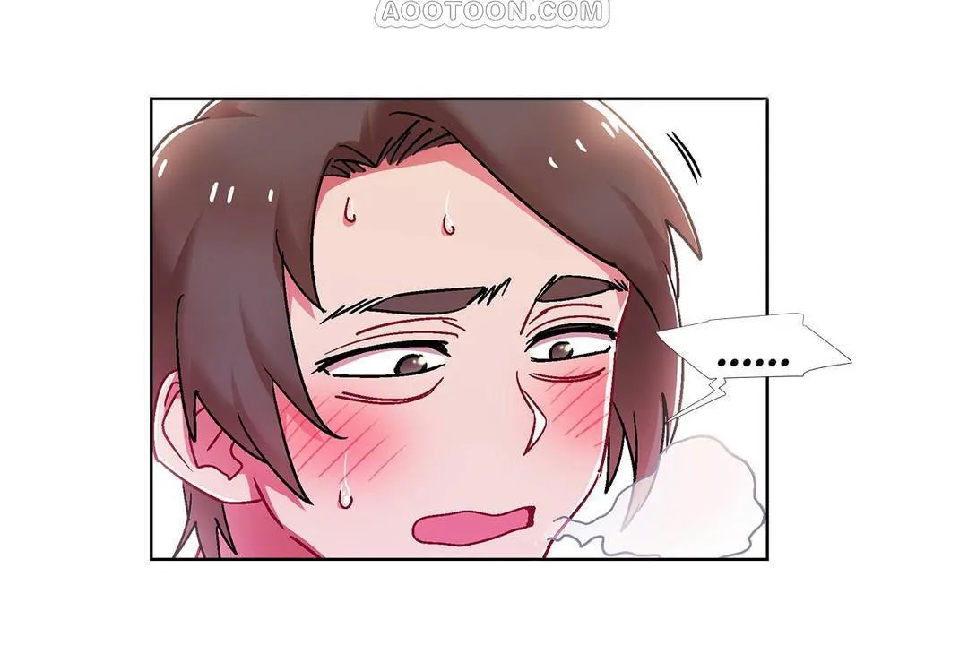出租女孩第58話