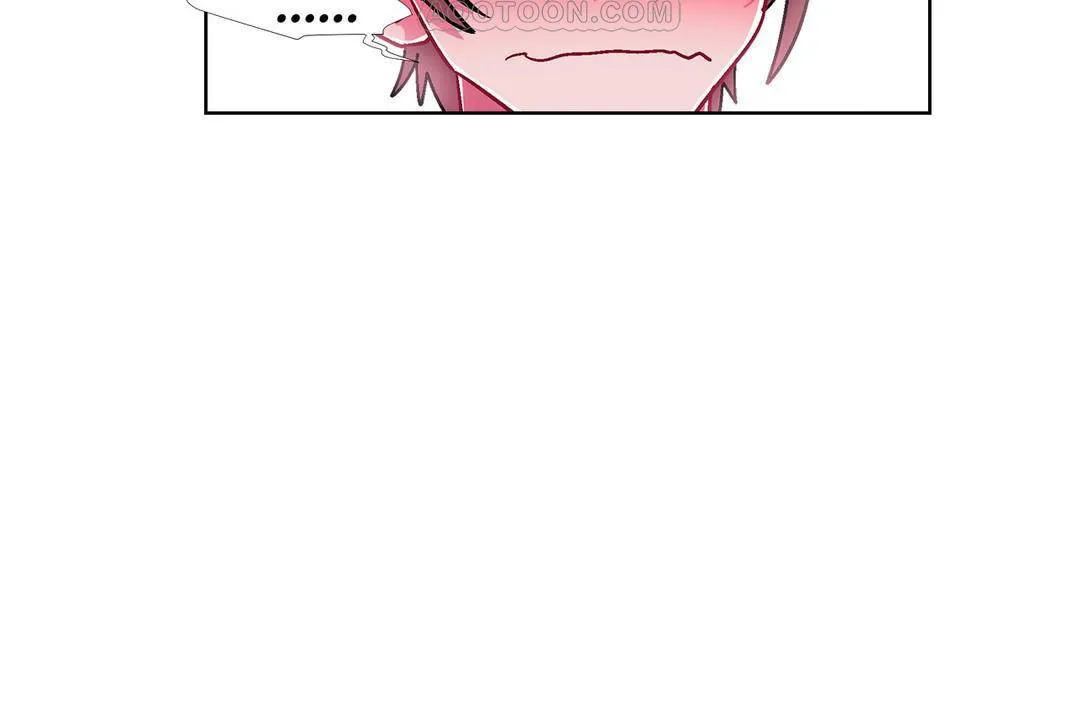出租女孩第58話