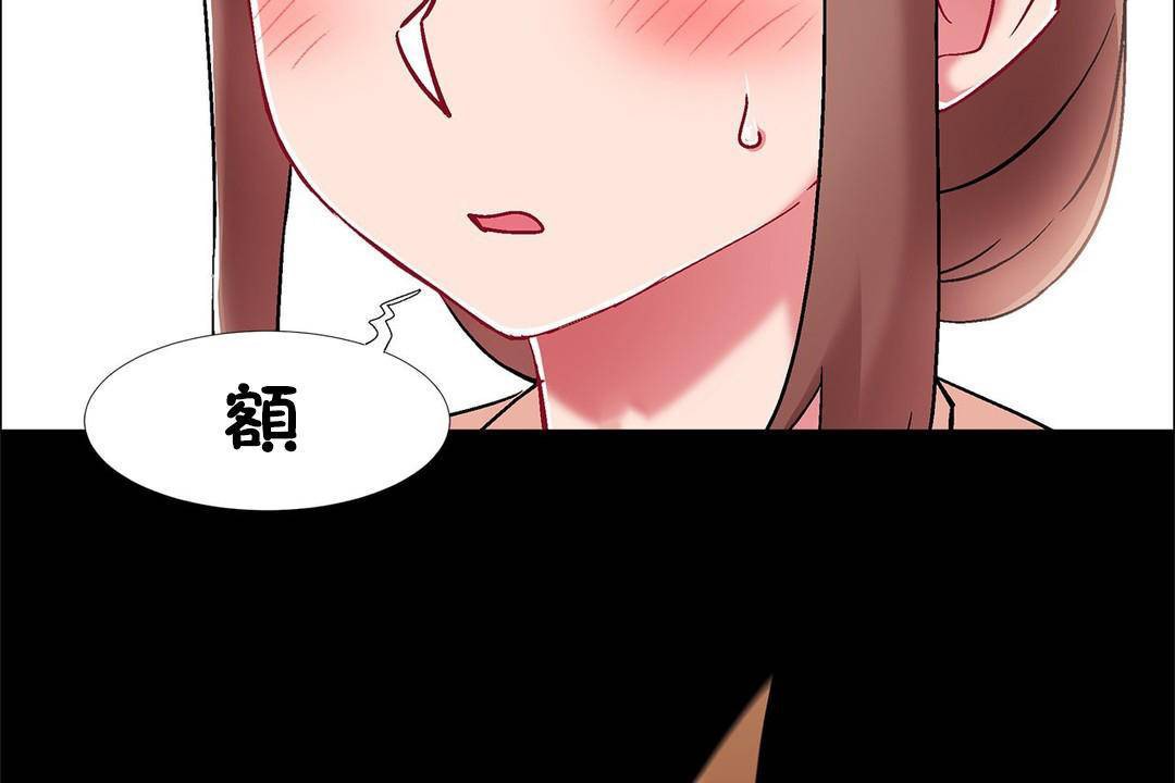 出租女孩第59话