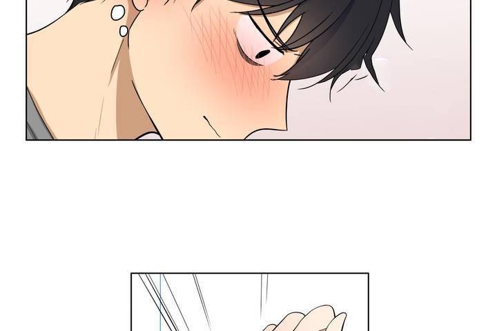 羞愧的房间第1话