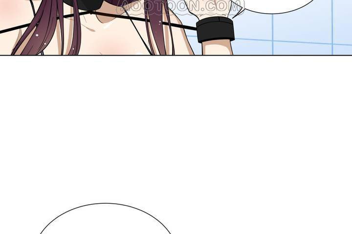 羞愧的房间第1话