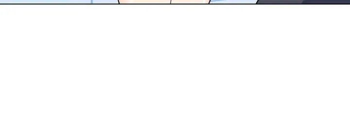 羞愧的房間第1話