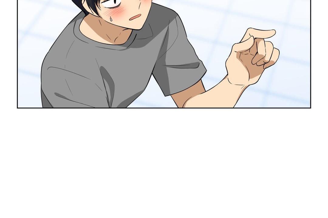 羞愧的房间第2话