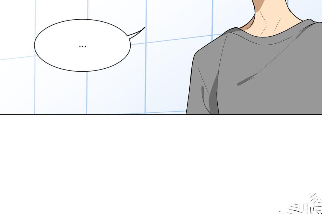 羞愧的房间第2话