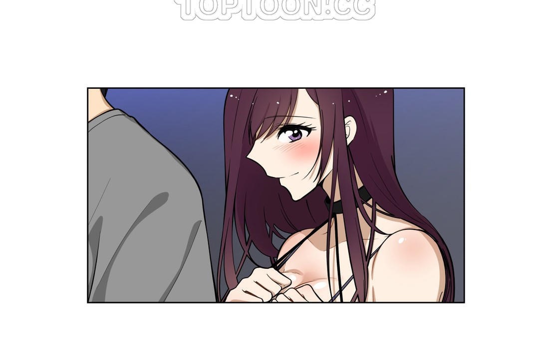 羞愧的房间第3话