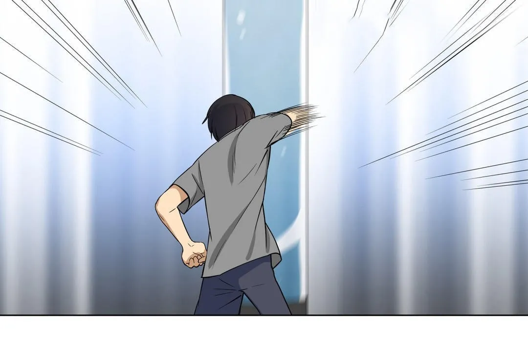 羞愧的房間第3話