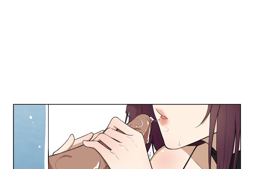 羞愧的房间第3话