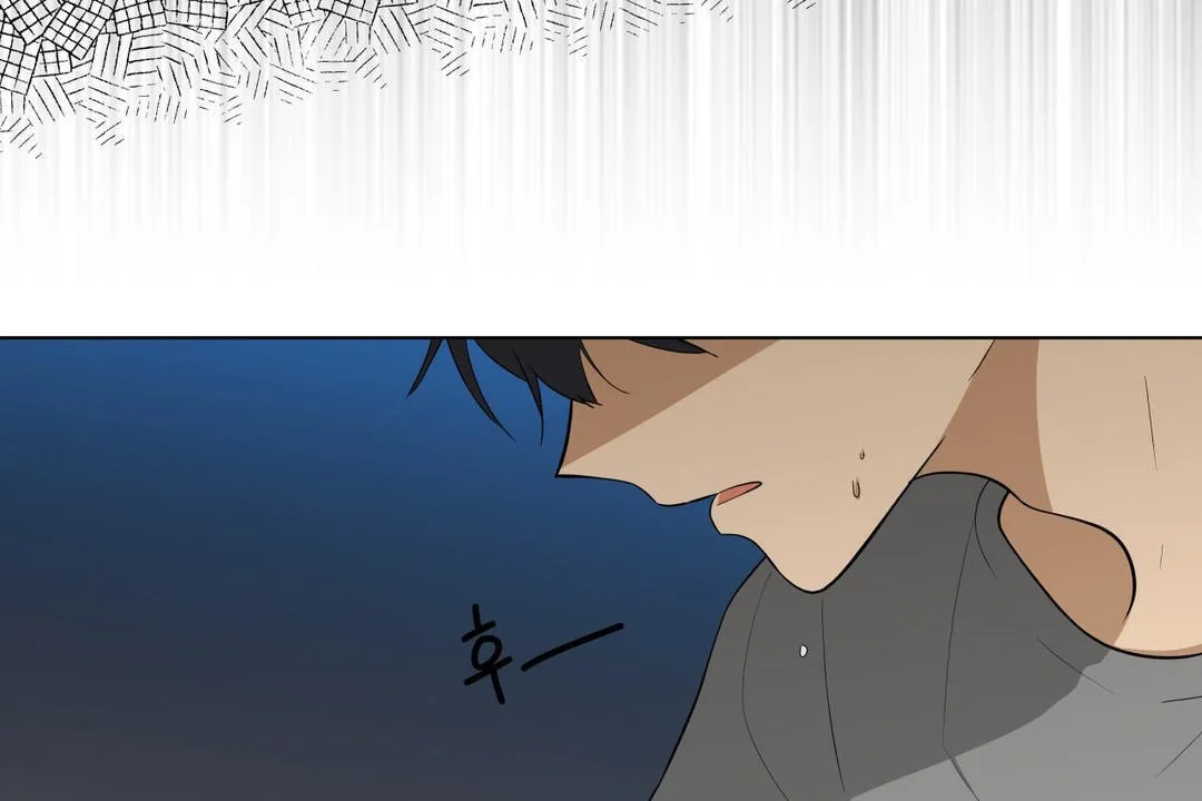 羞愧的房间-第3话 - 图片 127