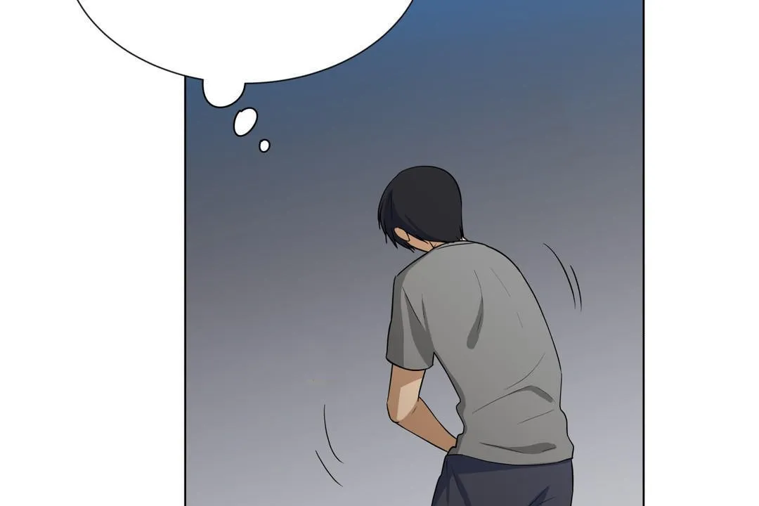 羞愧的房間第3話