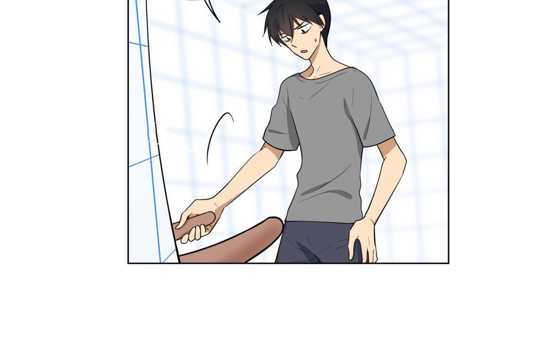 羞愧的房间第4话