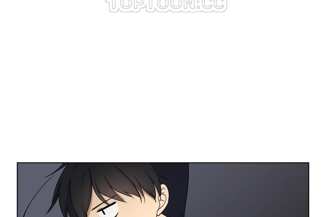 羞愧的房间第5话