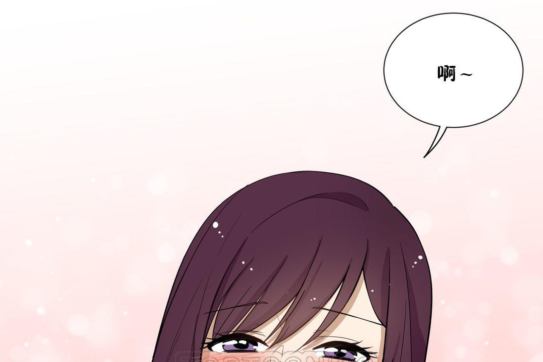 羞愧的房間第5話