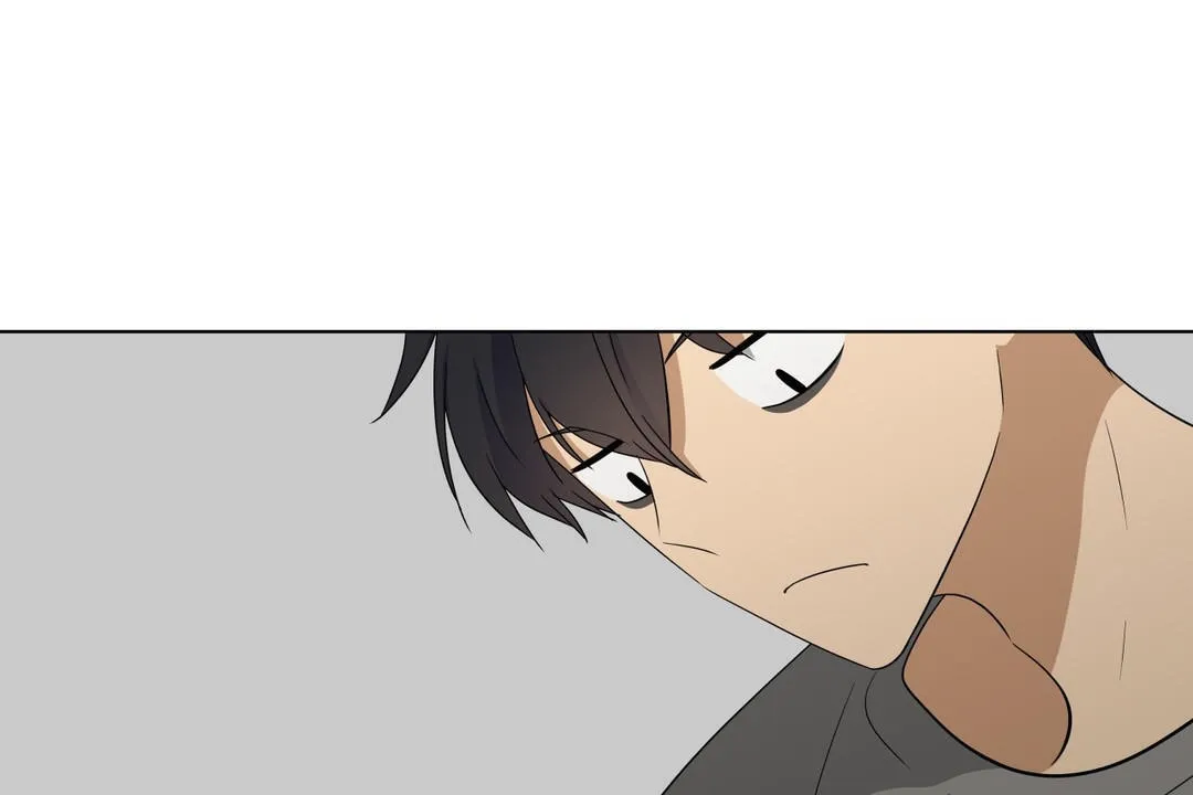 羞愧的房間第7話