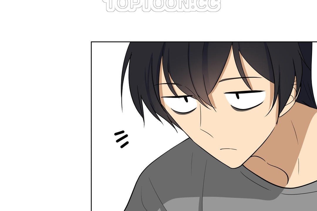 羞愧的房间第7话