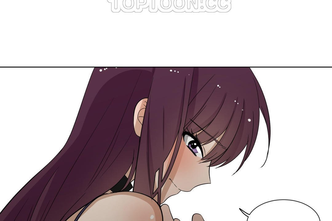 羞愧的房間第8話