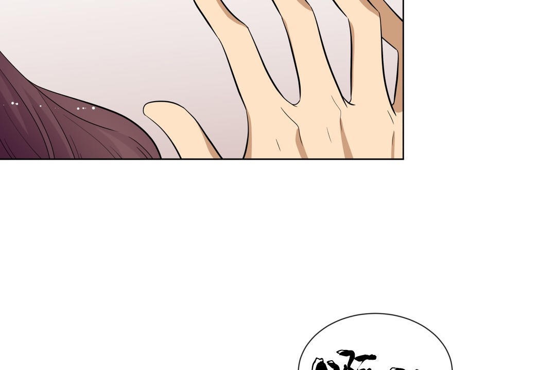 羞愧的房間第9話