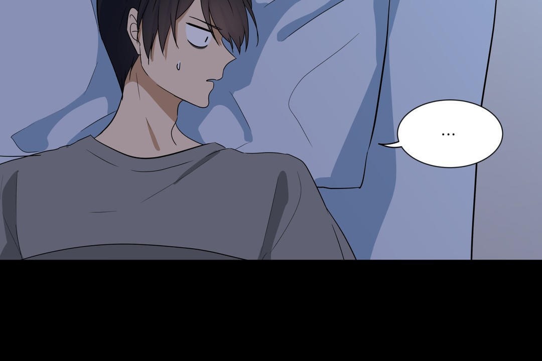 羞愧的房间第12话