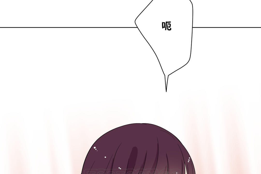 羞愧的房間第15話