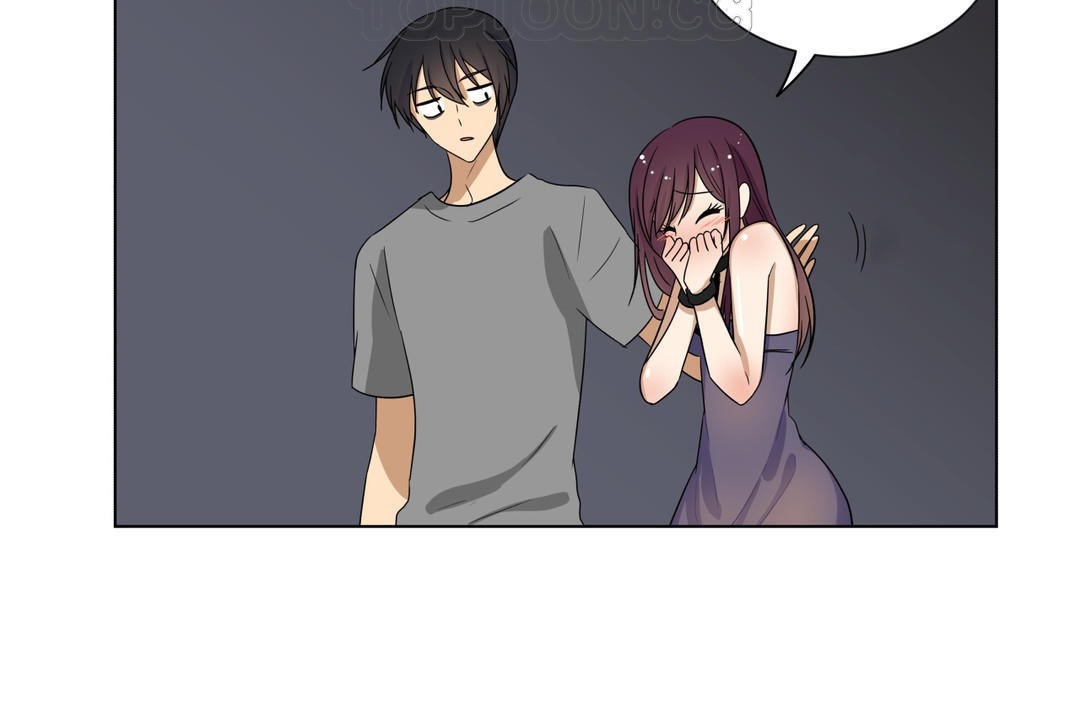 羞愧的房间第15话