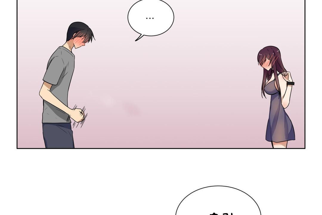 羞愧的房間第16話