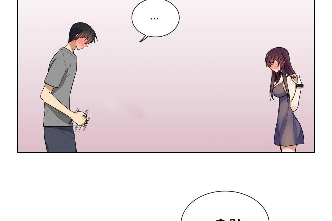 羞愧的房間第16話