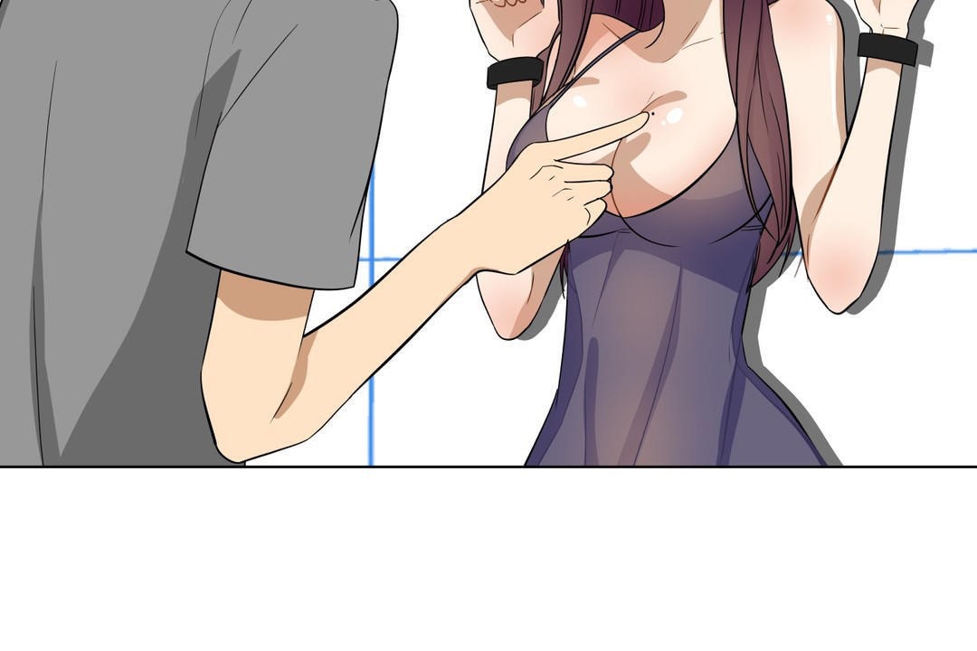 羞愧的房间第16话