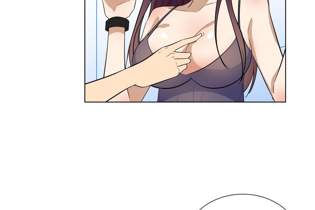 羞愧的房间第16话