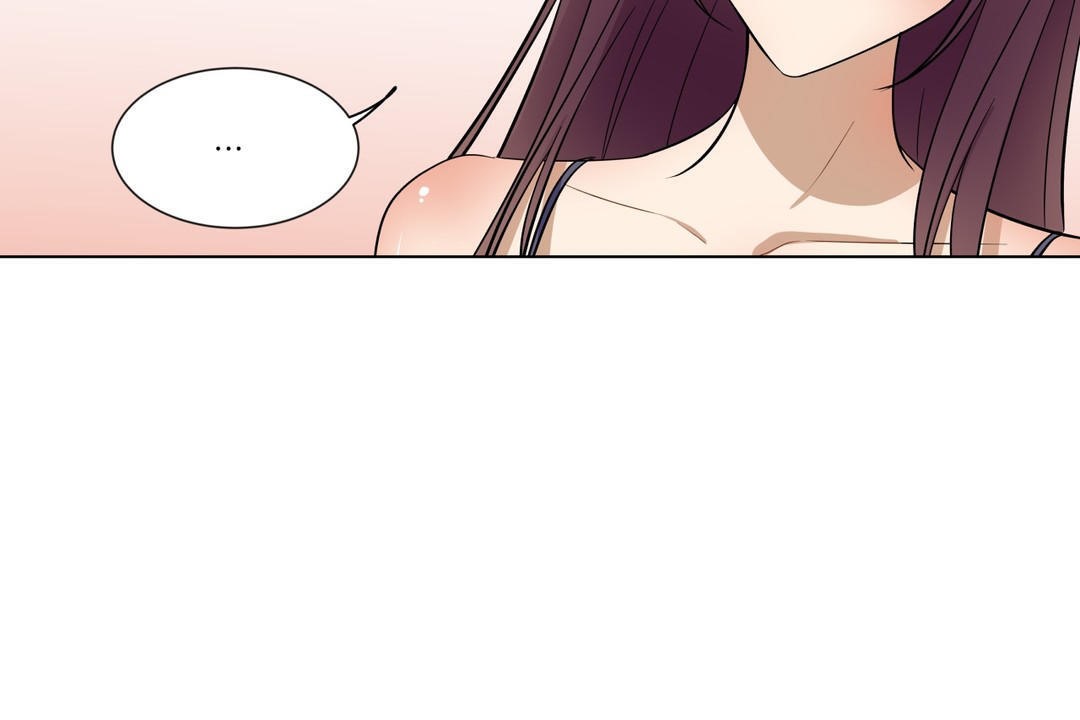 羞愧的房间第17话