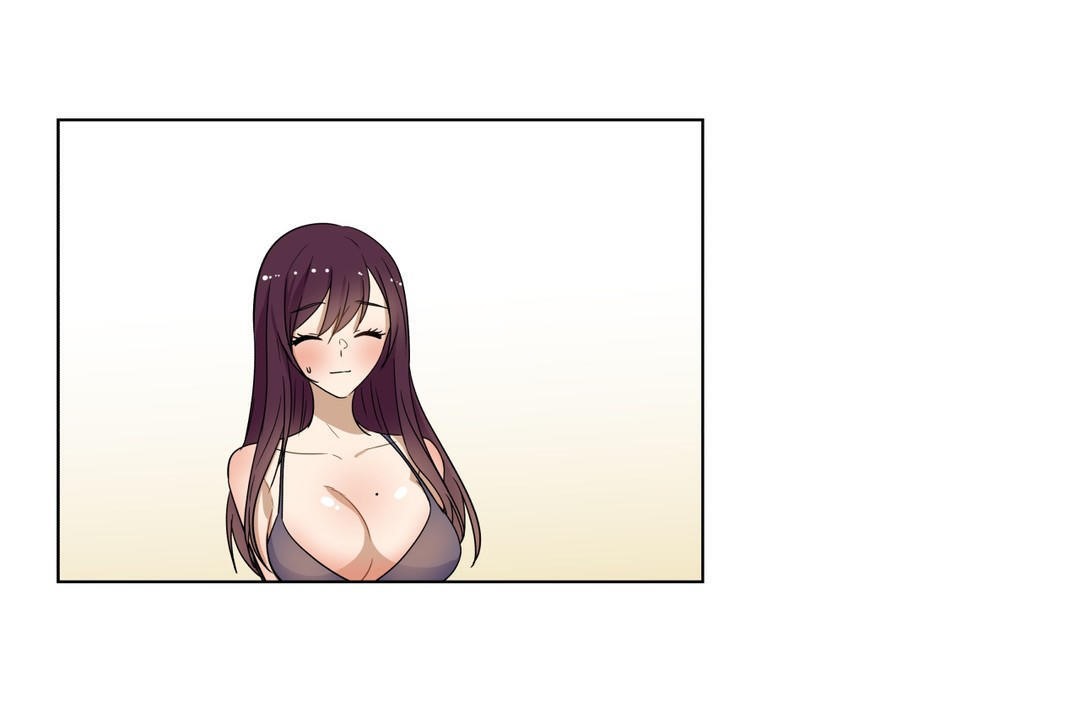 羞愧的房间第17话