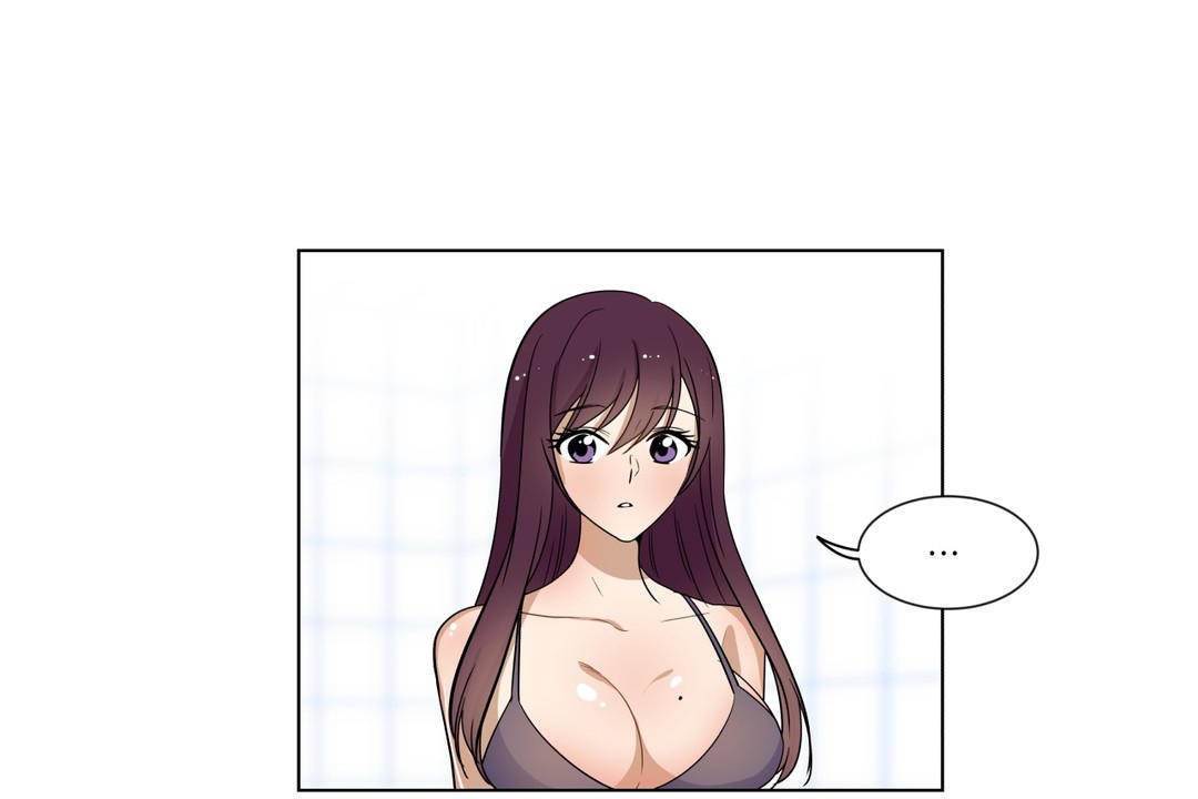 羞愧的房間第17話