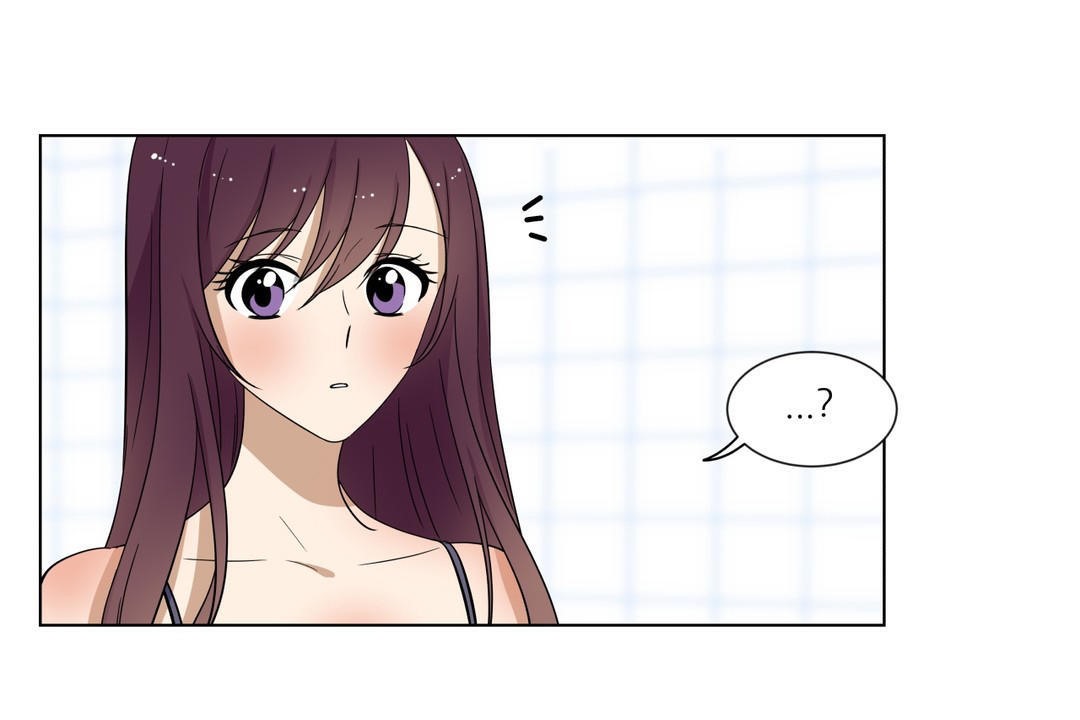 羞愧的房间第17话