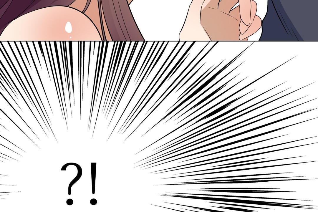 羞愧的房间第17话